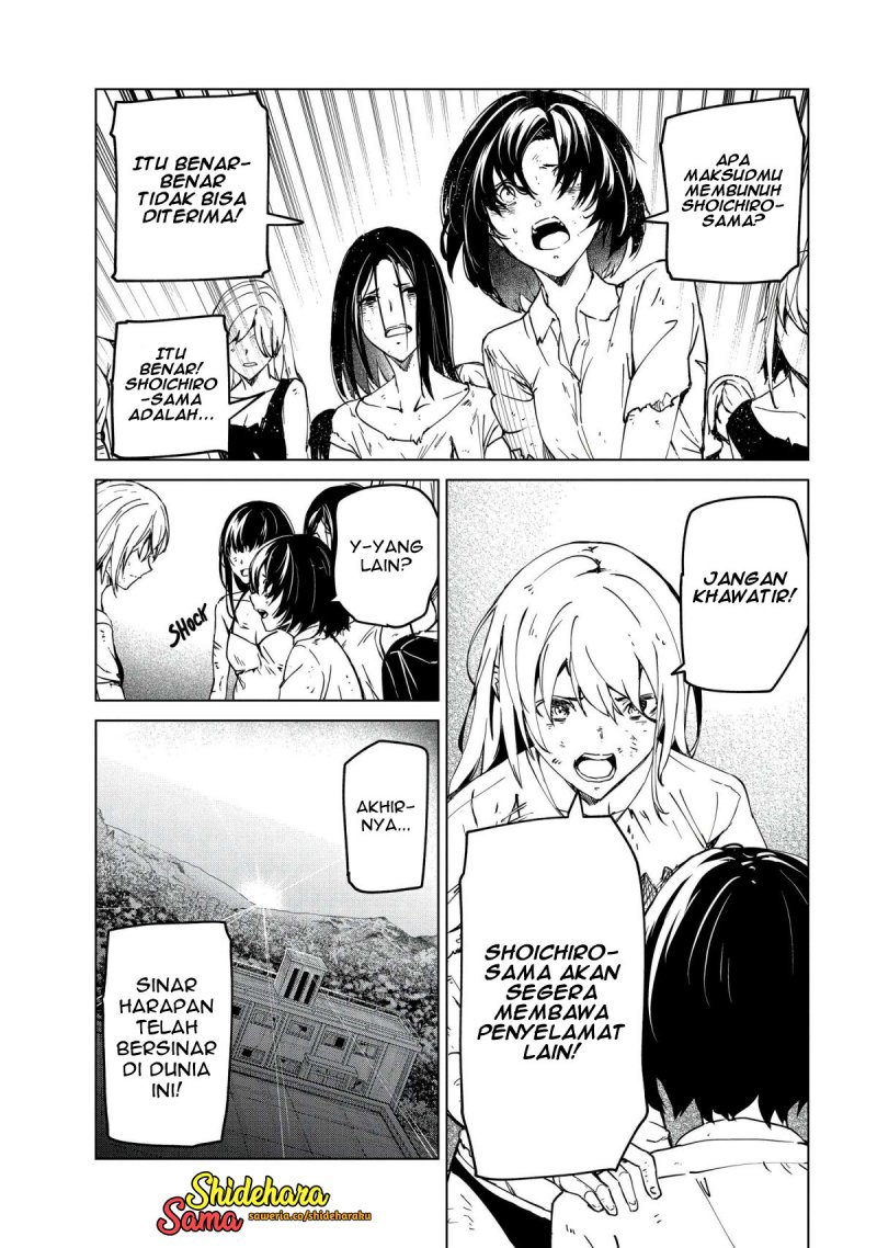 image-komik-kyosei-tensei-chapter-24-22/25