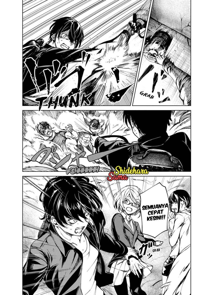 image-komik-kyosei-tensei-chapter-25-2/25