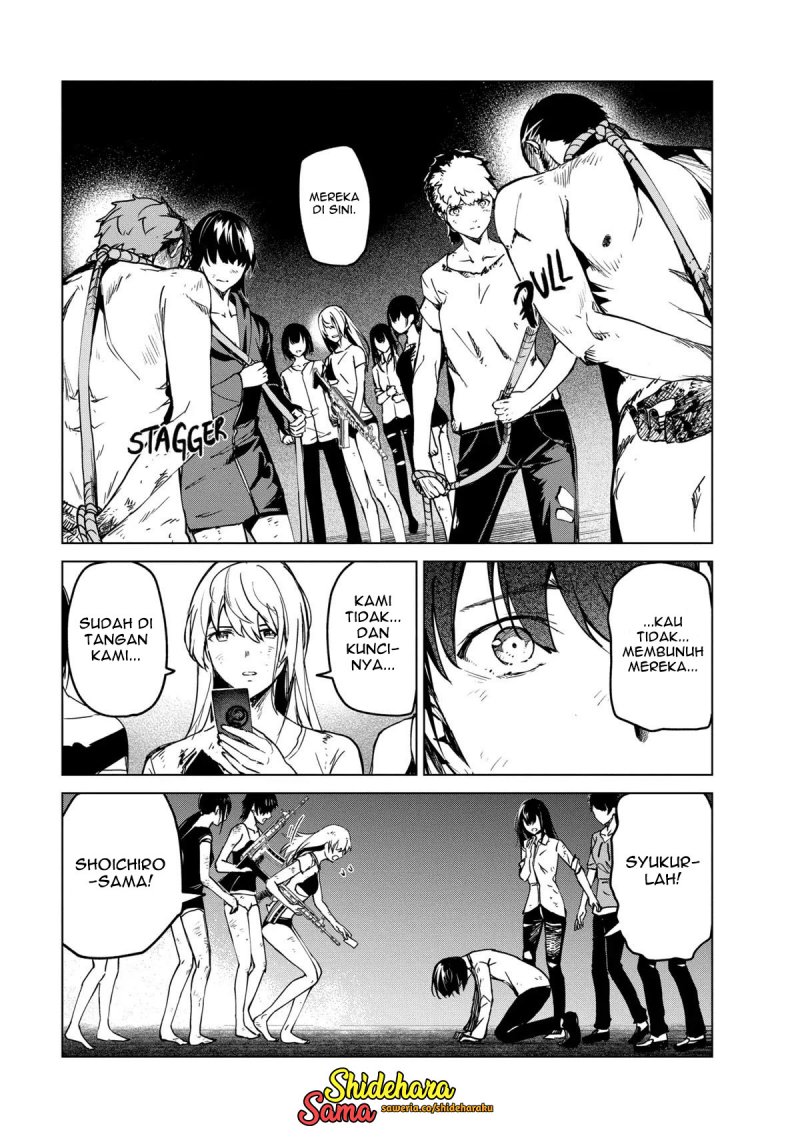 image-komik-kyosei-tensei-chapter-25-13/25