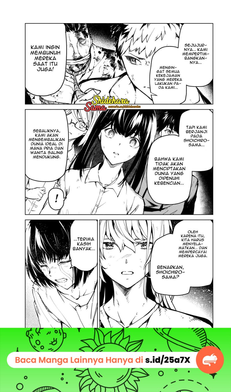 image-komik-kyosei-tensei-chapter-25-14/25