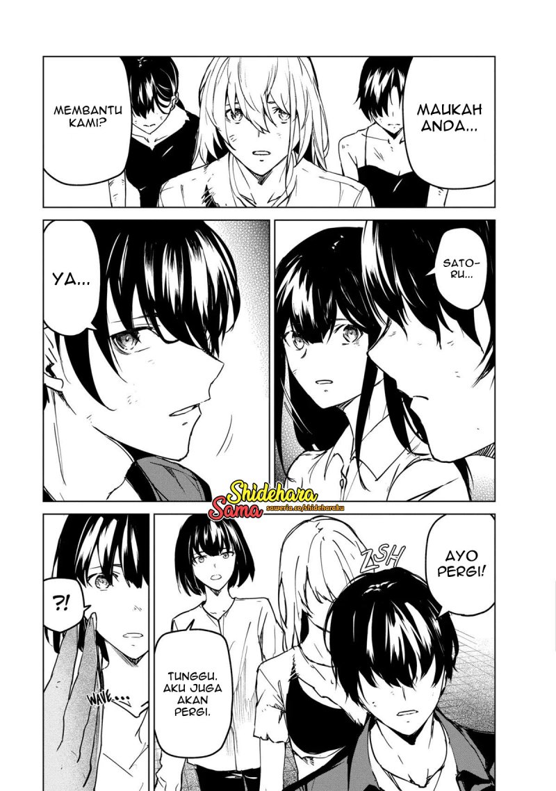 image-komik-kyosei-tensei-chapter-25-17/25