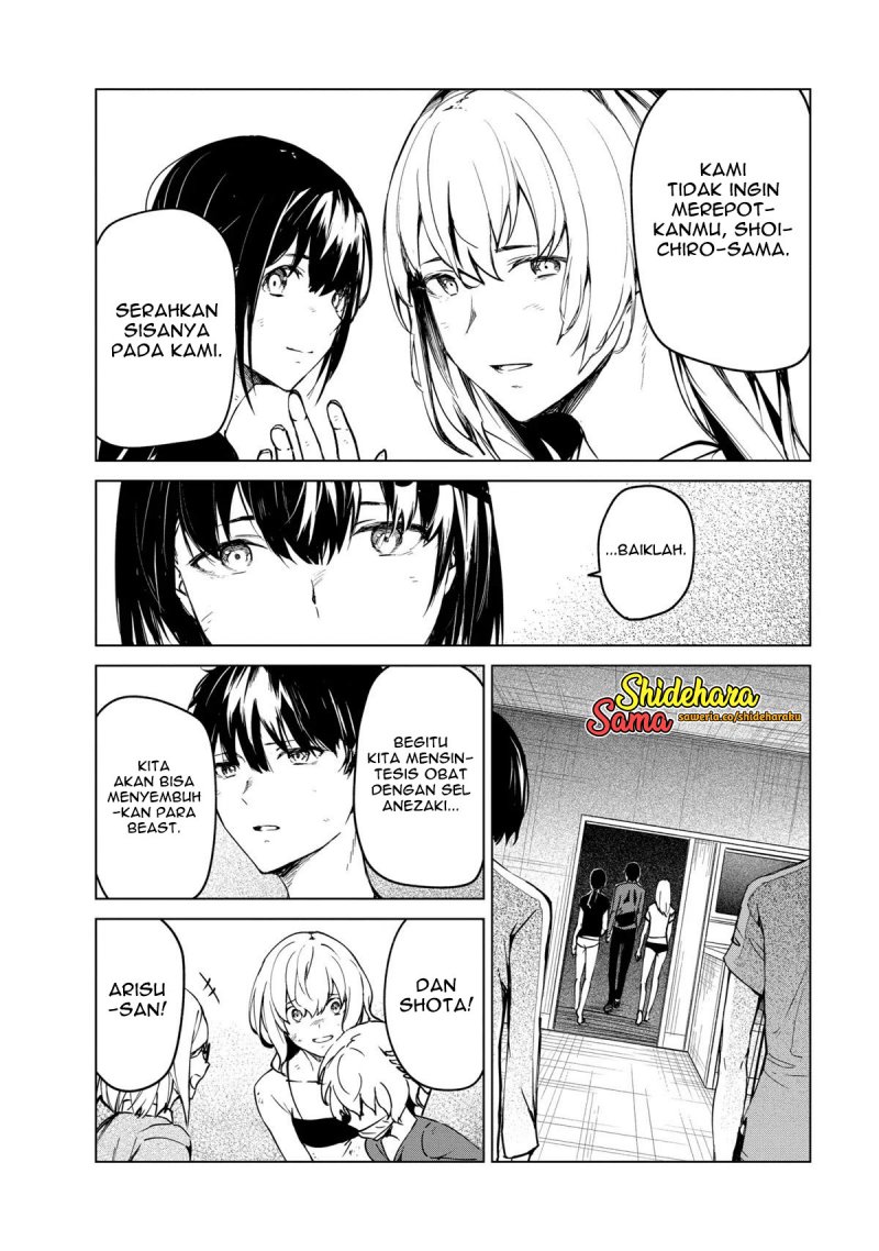 image-komik-kyosei-tensei-chapter-25-18/25