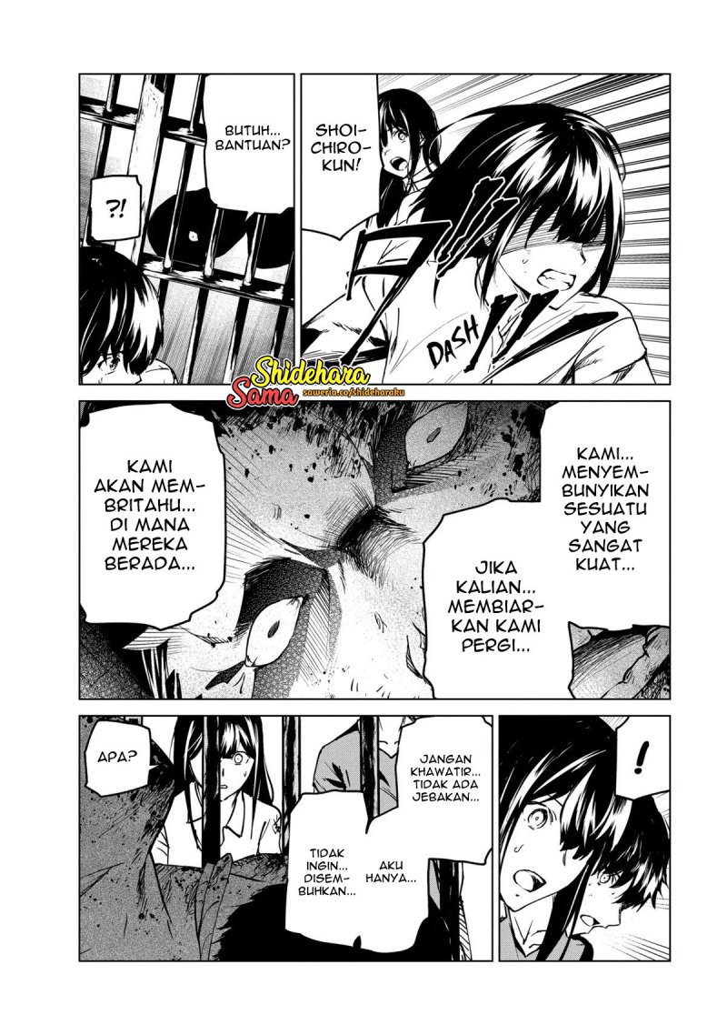 image-komik-kyosei-tensei-chapter-25-22/25