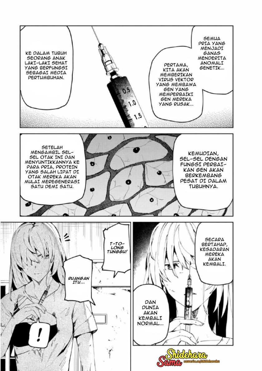 image-komik-kyosei-tensei-chapter-26-3/25