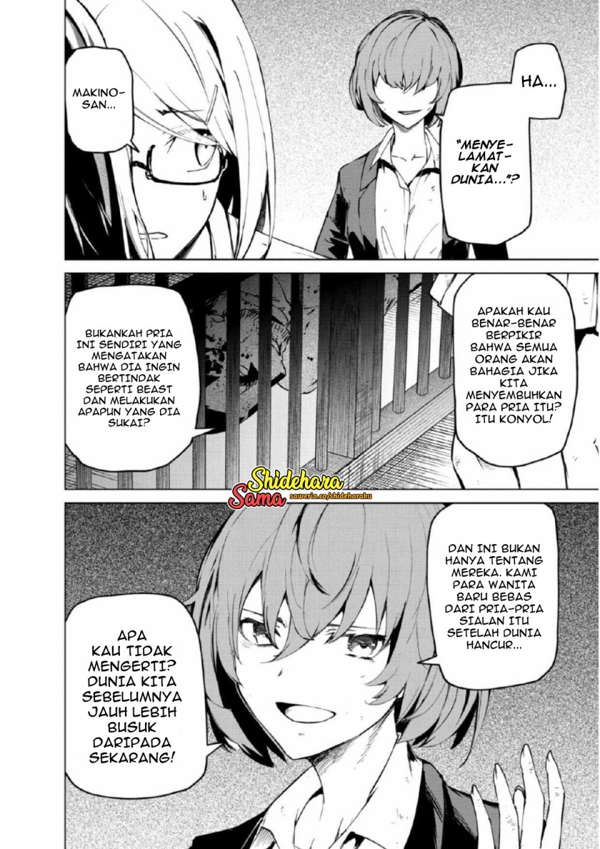 image-komik-kyosei-tensei-chapter-26-8/25