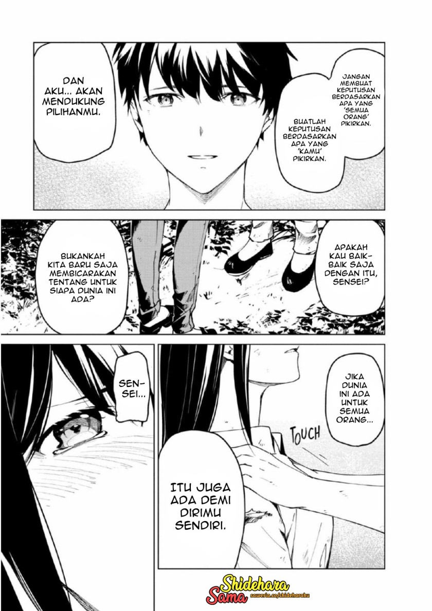 image-komik-kyosei-tensei-chapter-26-13/25