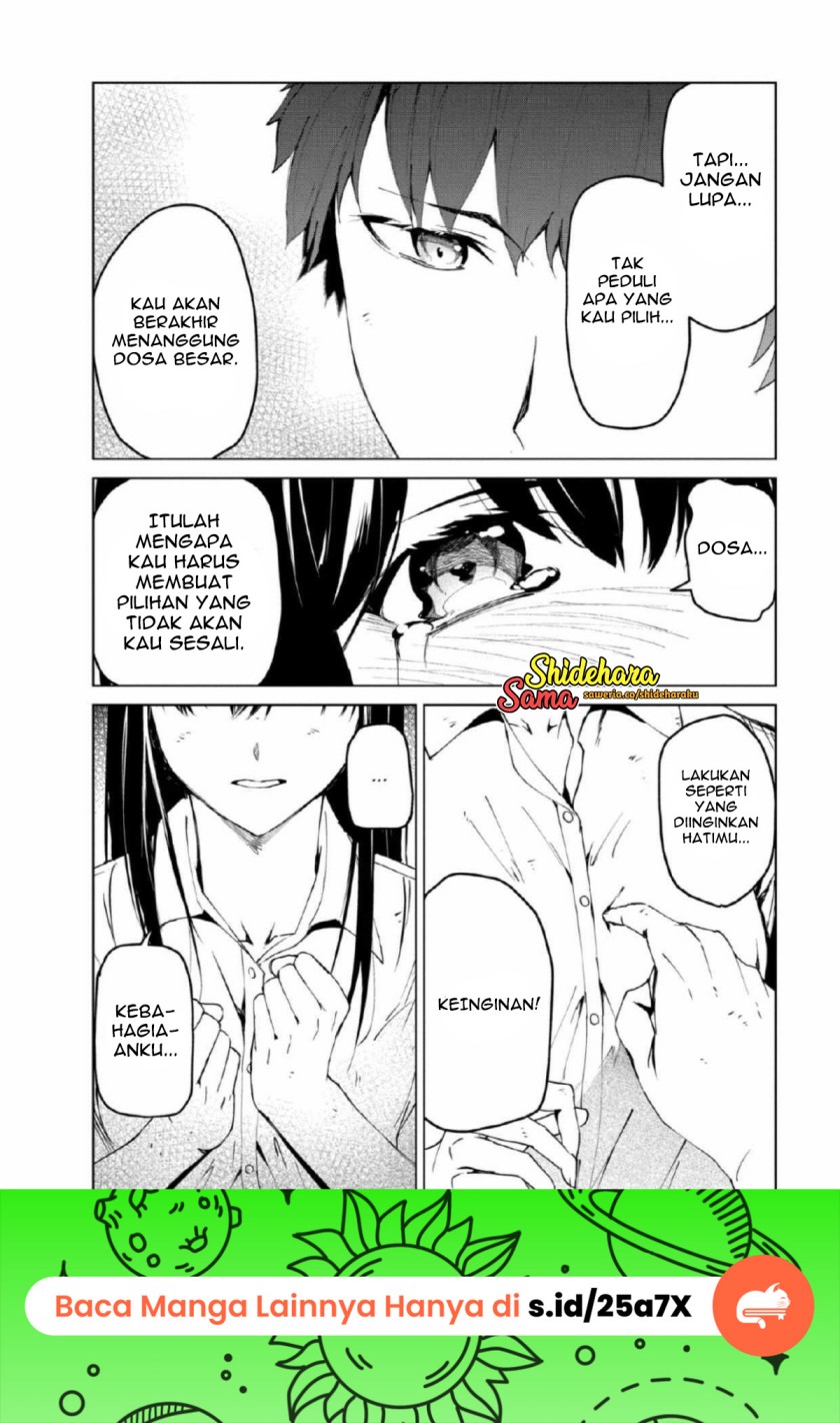 image-komik-kyosei-tensei-chapter-26-14/25