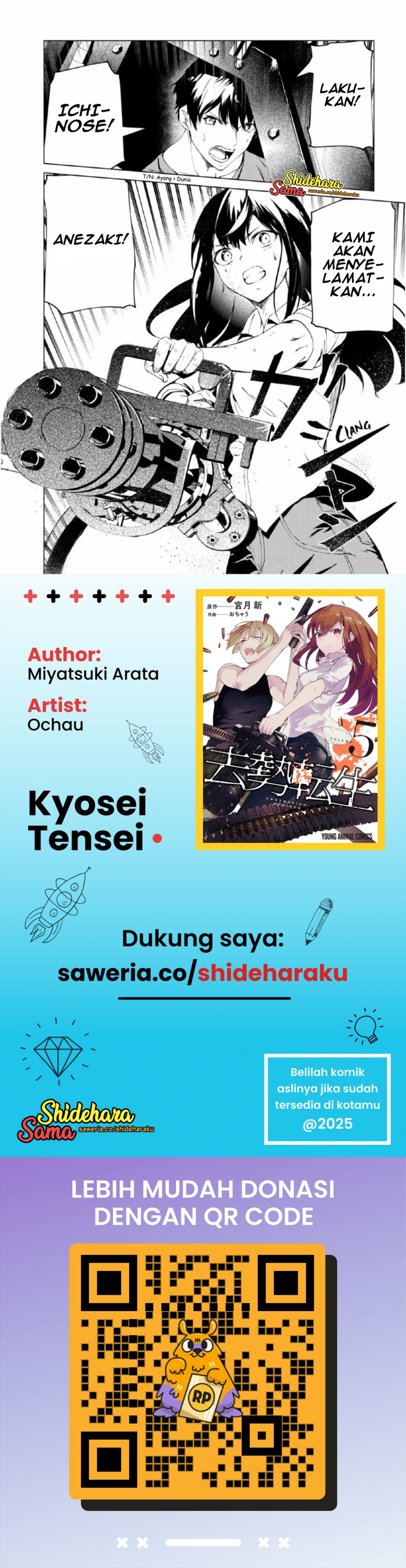 image-komik-kyosei-tensei-chapter-26-24/25