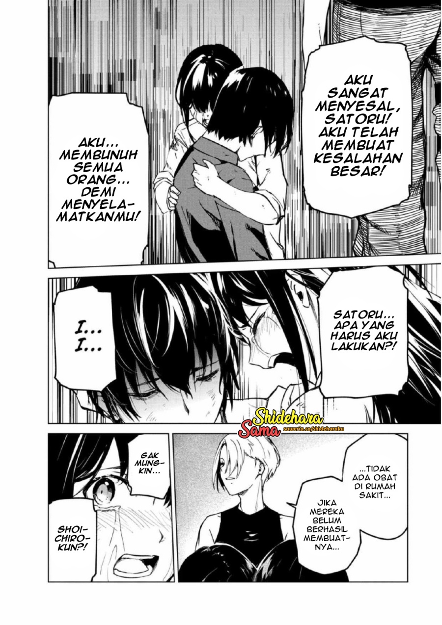 image-komik-kyosei-tensei-chapter-27-18/25