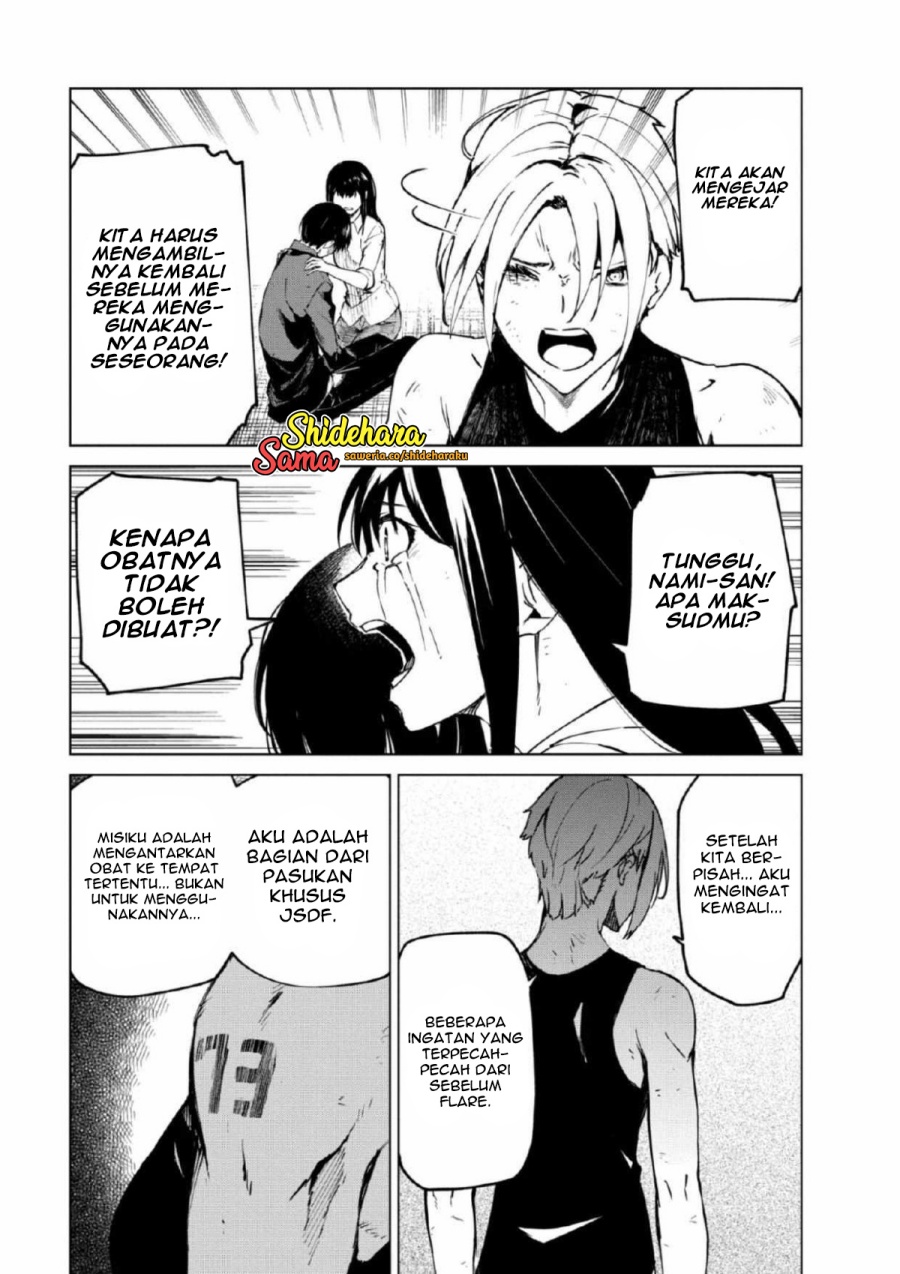 image-komik-kyosei-tensei-chapter-27-19/25