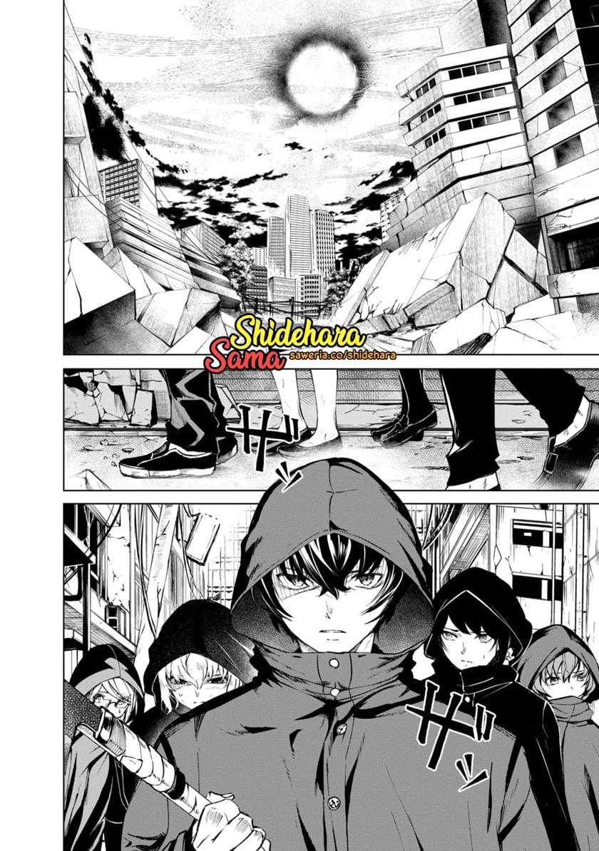 image-komik-kyosei-tensei-chapter-3-4/37