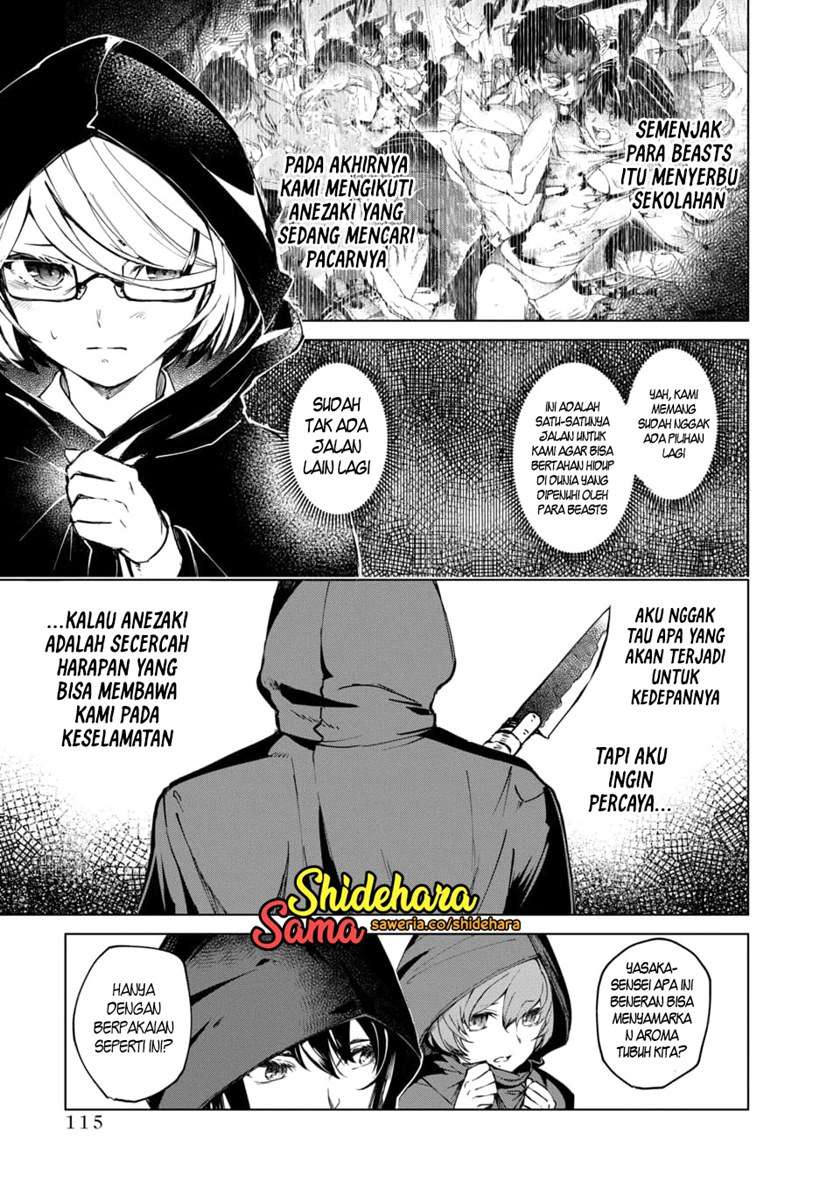 image-komik-kyosei-tensei-chapter-3-5/37