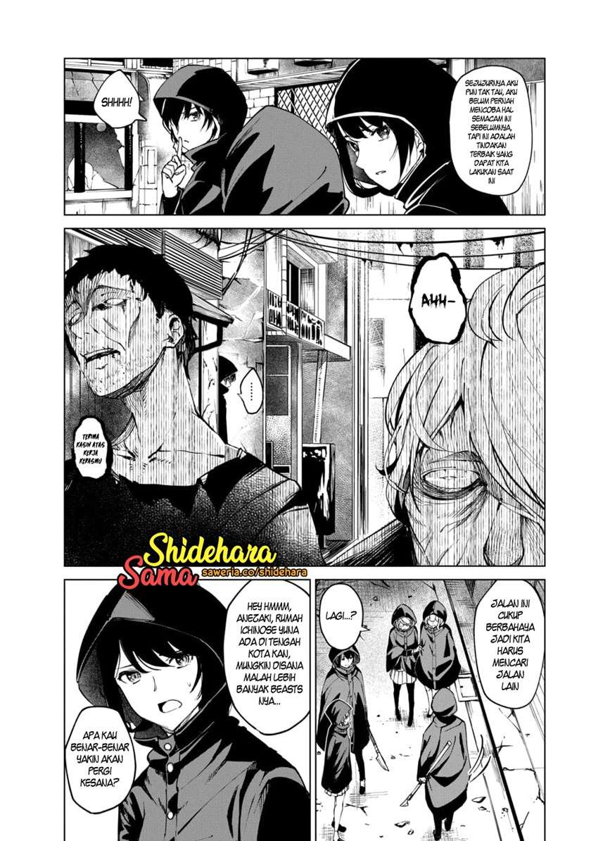 image-komik-kyosei-tensei-chapter-3-6/37