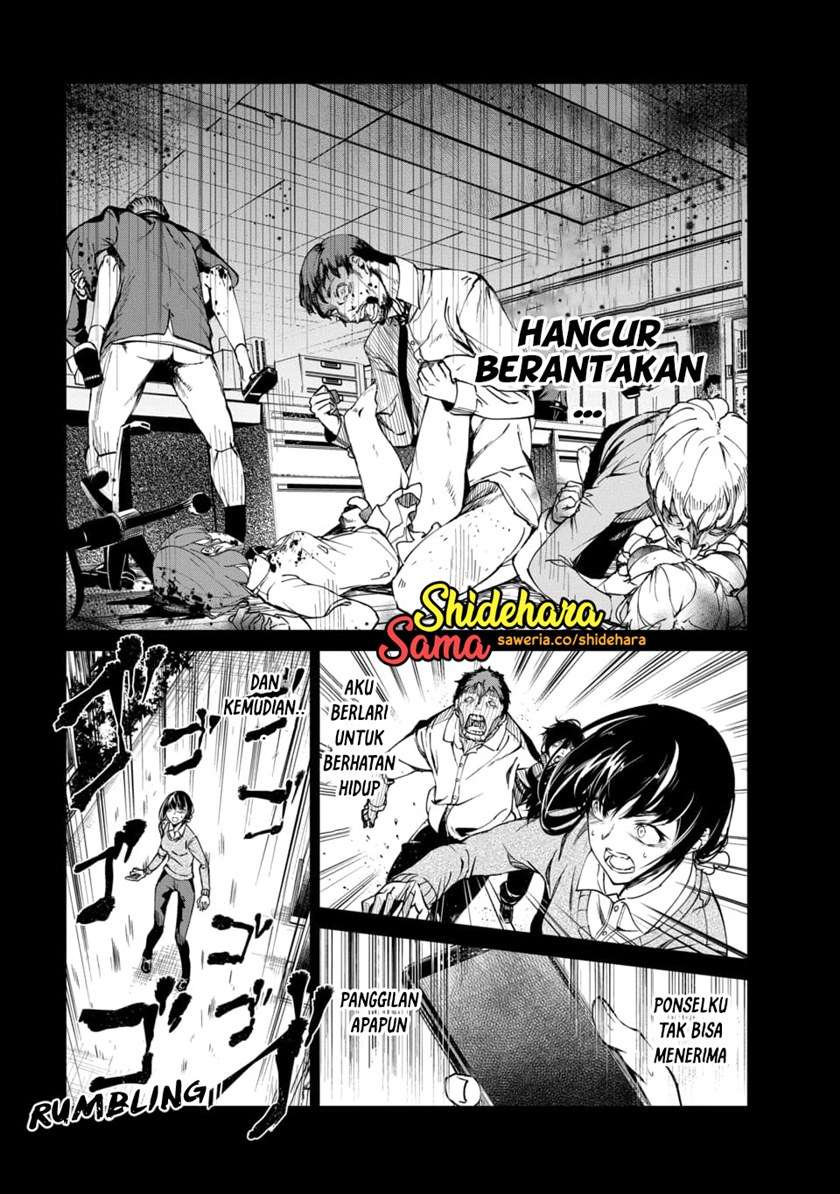 image-komik-kyosei-tensei-chapter-3-11/37