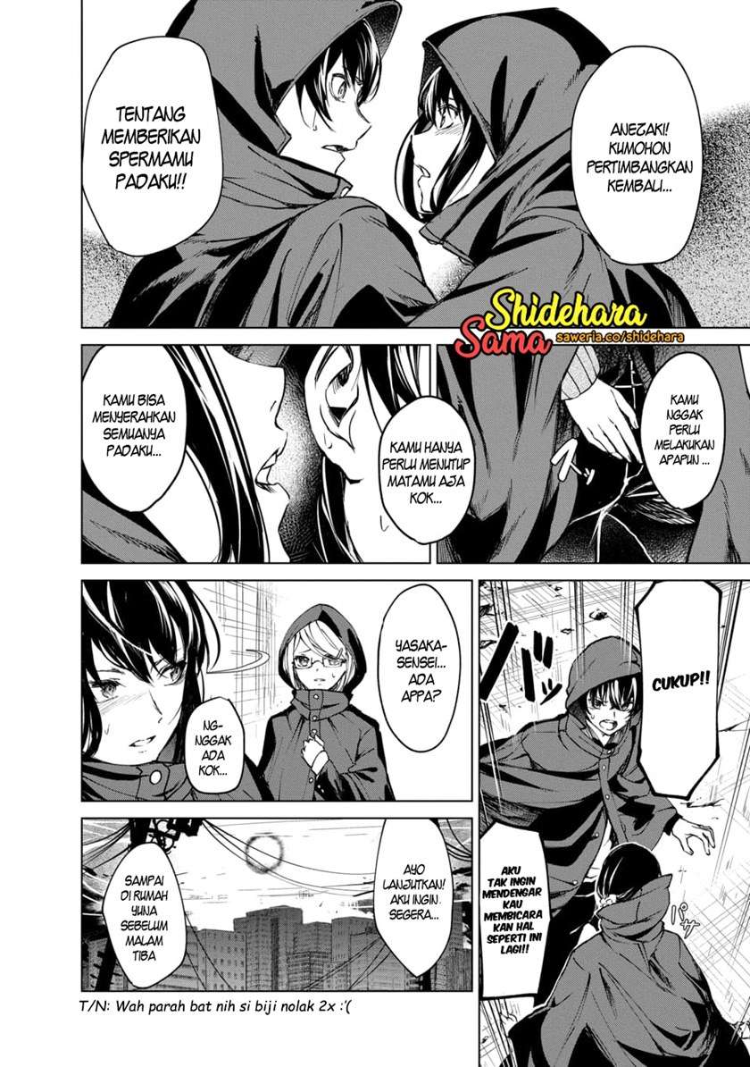 image-komik-kyosei-tensei-chapter-3-14/37