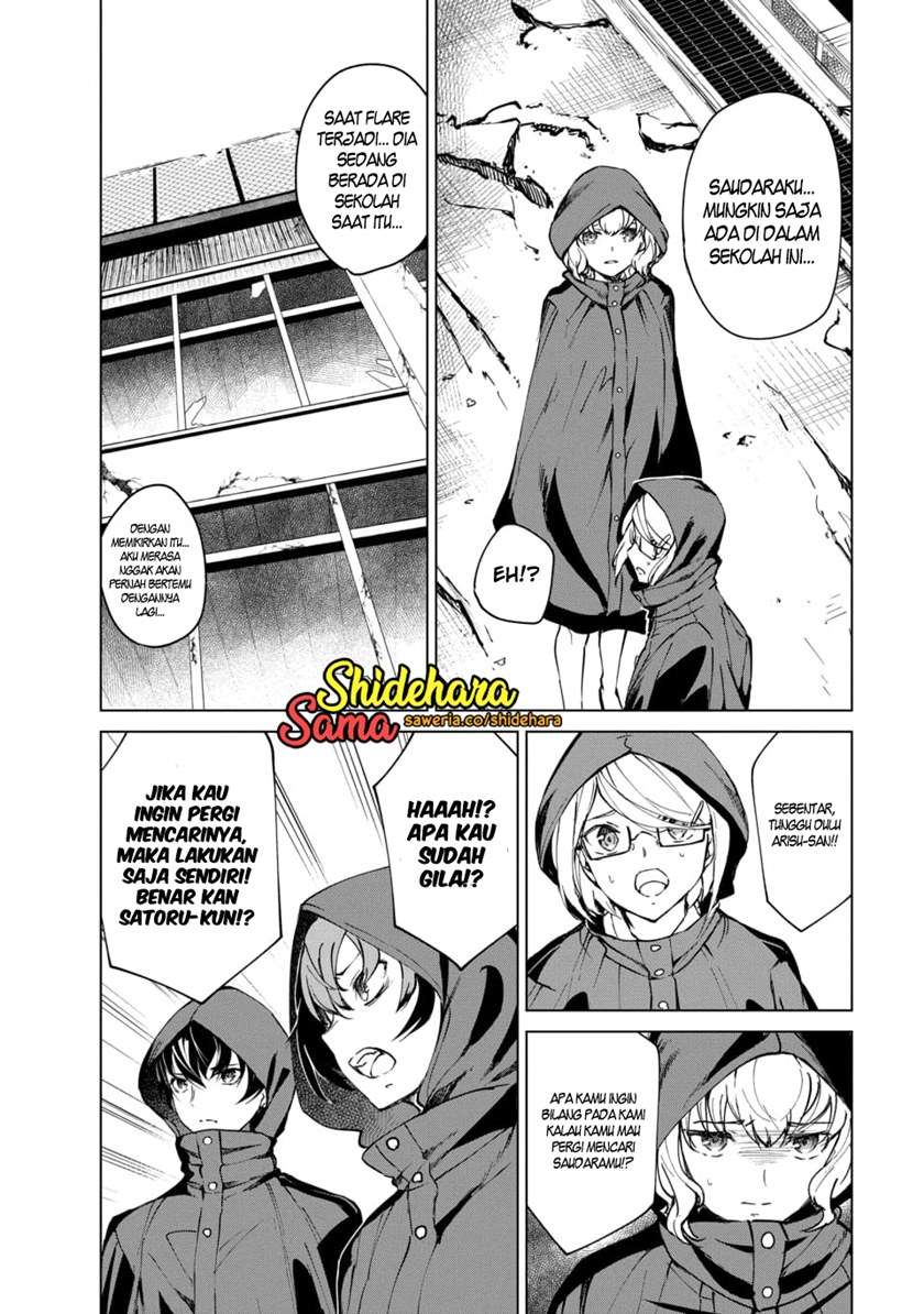 image-komik-kyosei-tensei-chapter-3-16/37