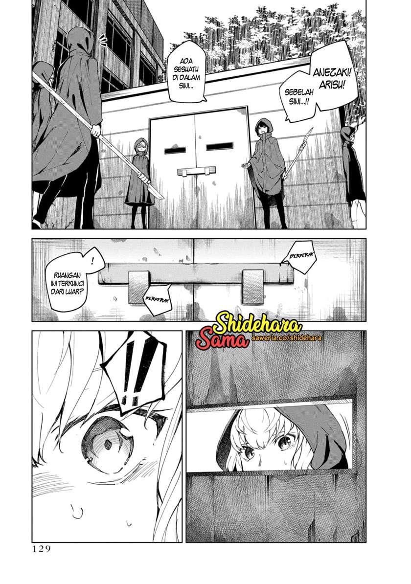 image-komik-kyosei-tensei-chapter-3-19/37