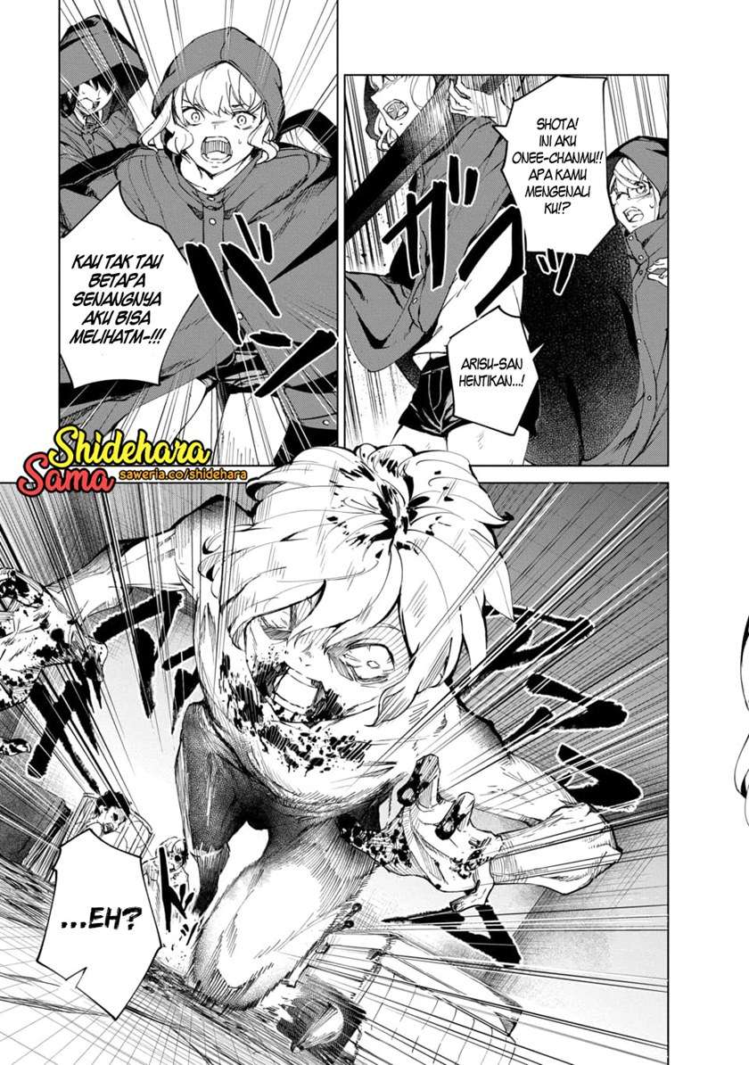 image-komik-kyosei-tensei-chapter-3-21/37