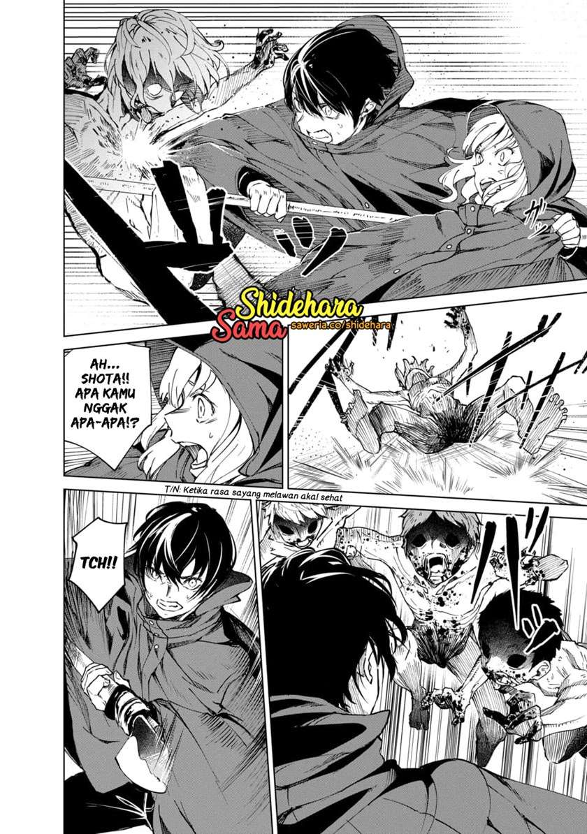 image-komik-kyosei-tensei-chapter-3-22/37