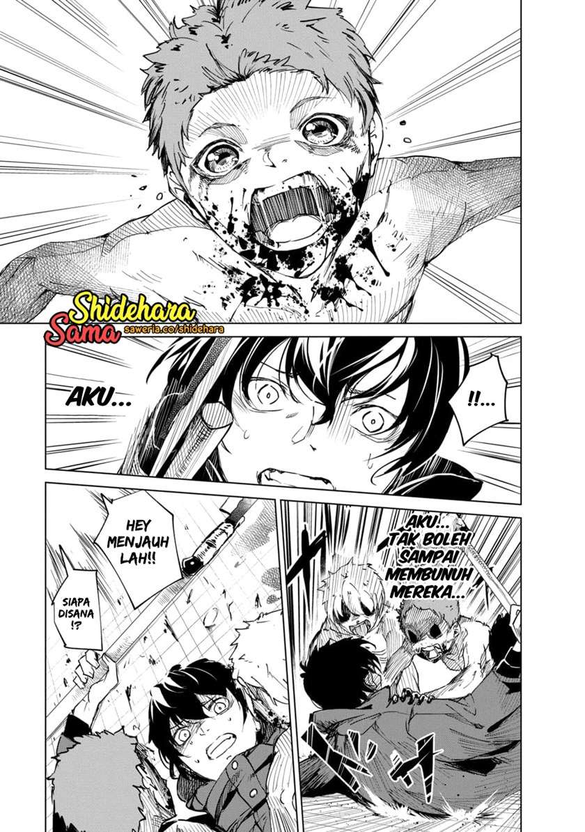 image-komik-kyosei-tensei-chapter-3-23/37