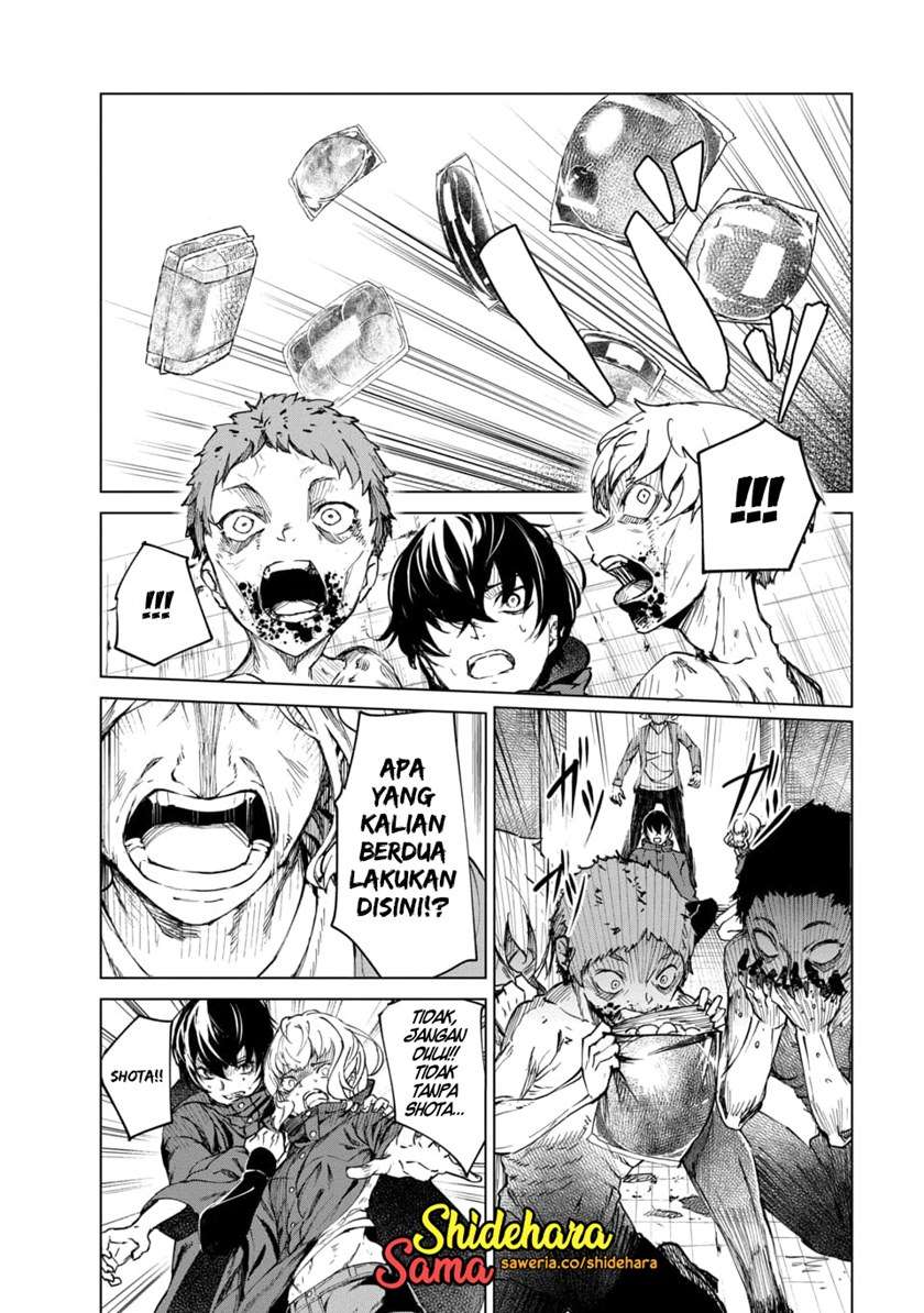 image-komik-kyosei-tensei-chapter-3-24/37