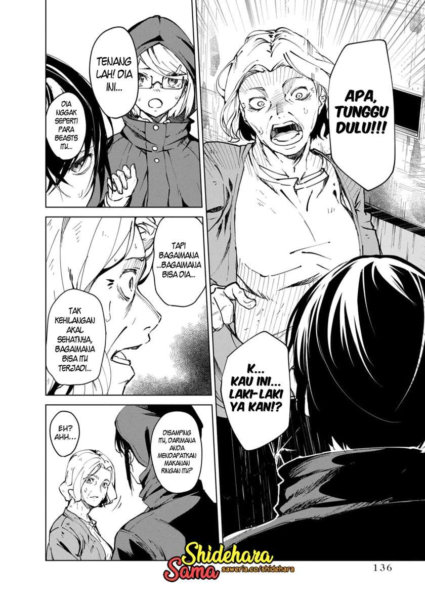 image-komik-kyosei-tensei-chapter-3-26/37