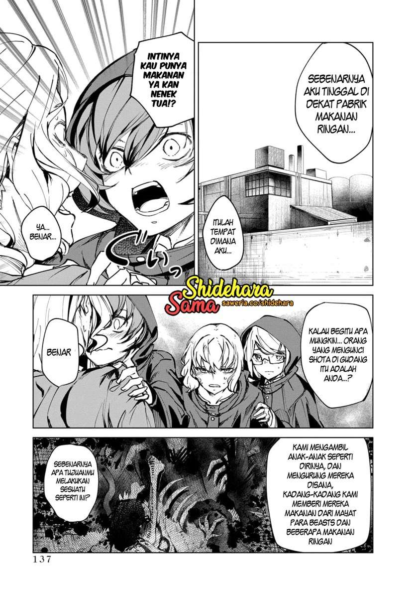 image-komik-kyosei-tensei-chapter-3-27/37