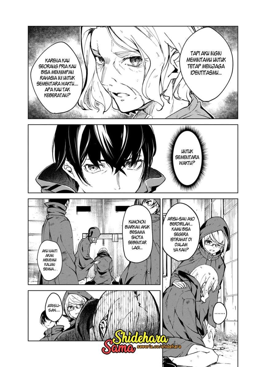 image-komik-kyosei-tensei-chapter-3-30/37