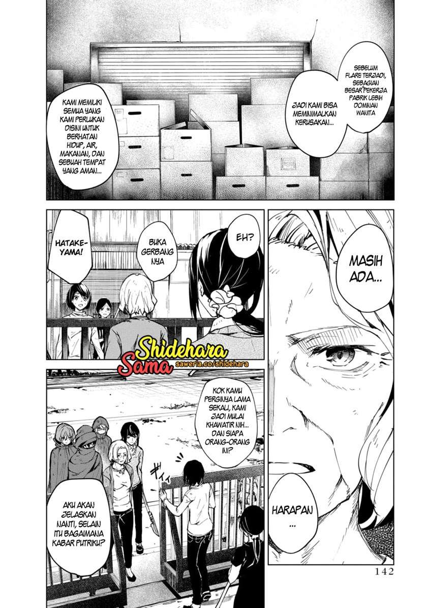 image-komik-kyosei-tensei-chapter-3-32/37