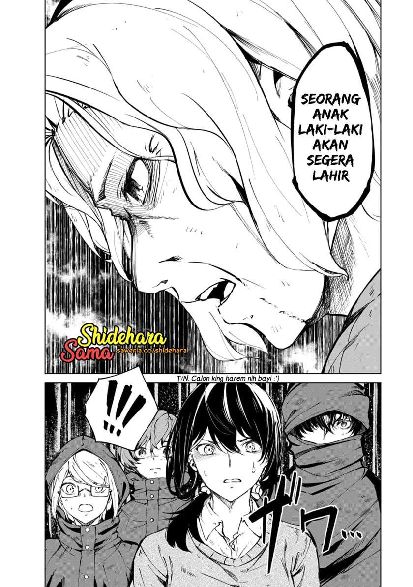 image-komik-kyosei-tensei-chapter-3-34/37