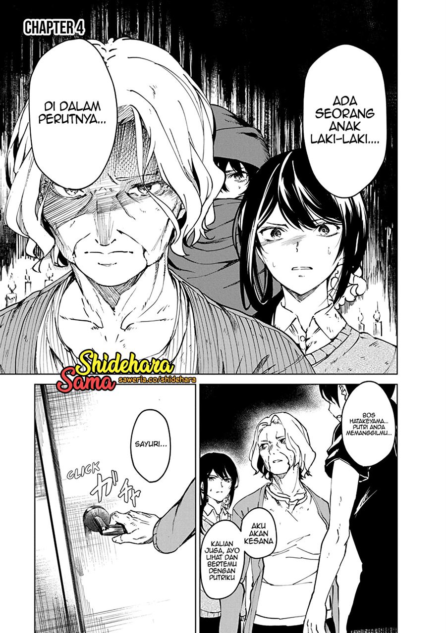 image-komik-kyosei-tensei-chapter-4-1/34