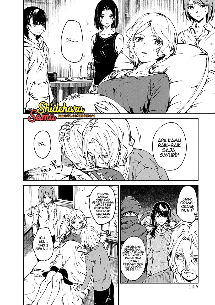 image-komik-kyosei-tensei-chapter-4-2/34