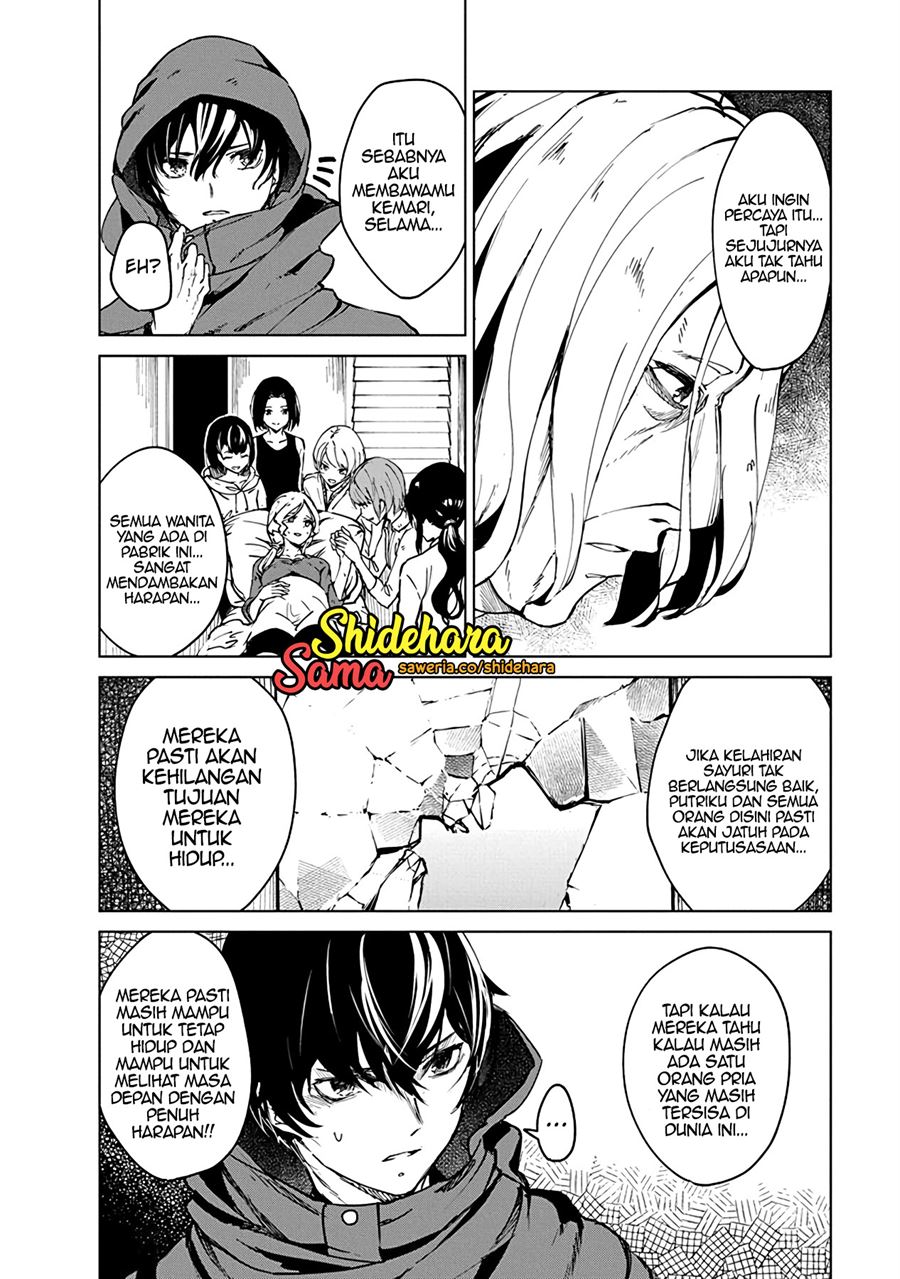 image-komik-kyosei-tensei-chapter-4-4/34