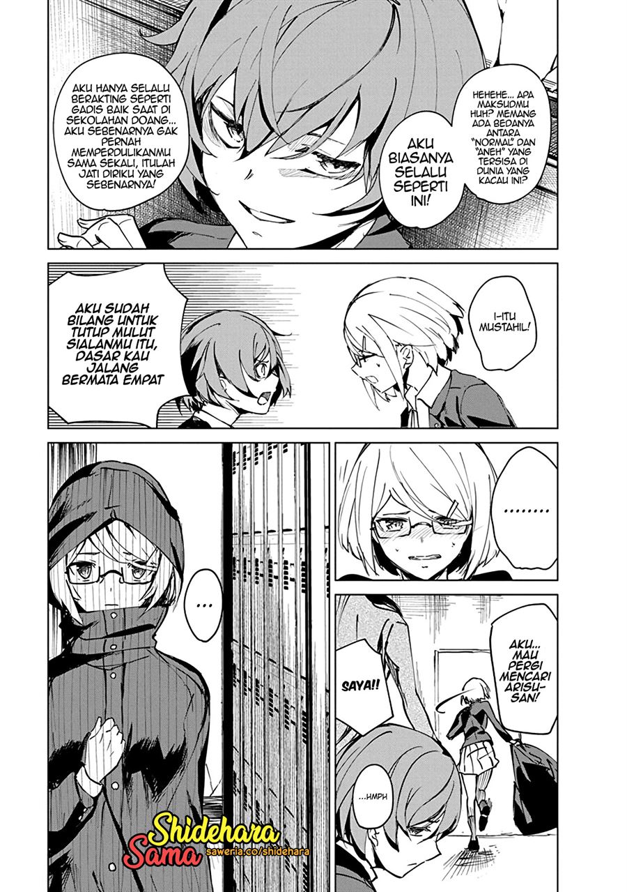 image-komik-kyosei-tensei-chapter-4-7/34