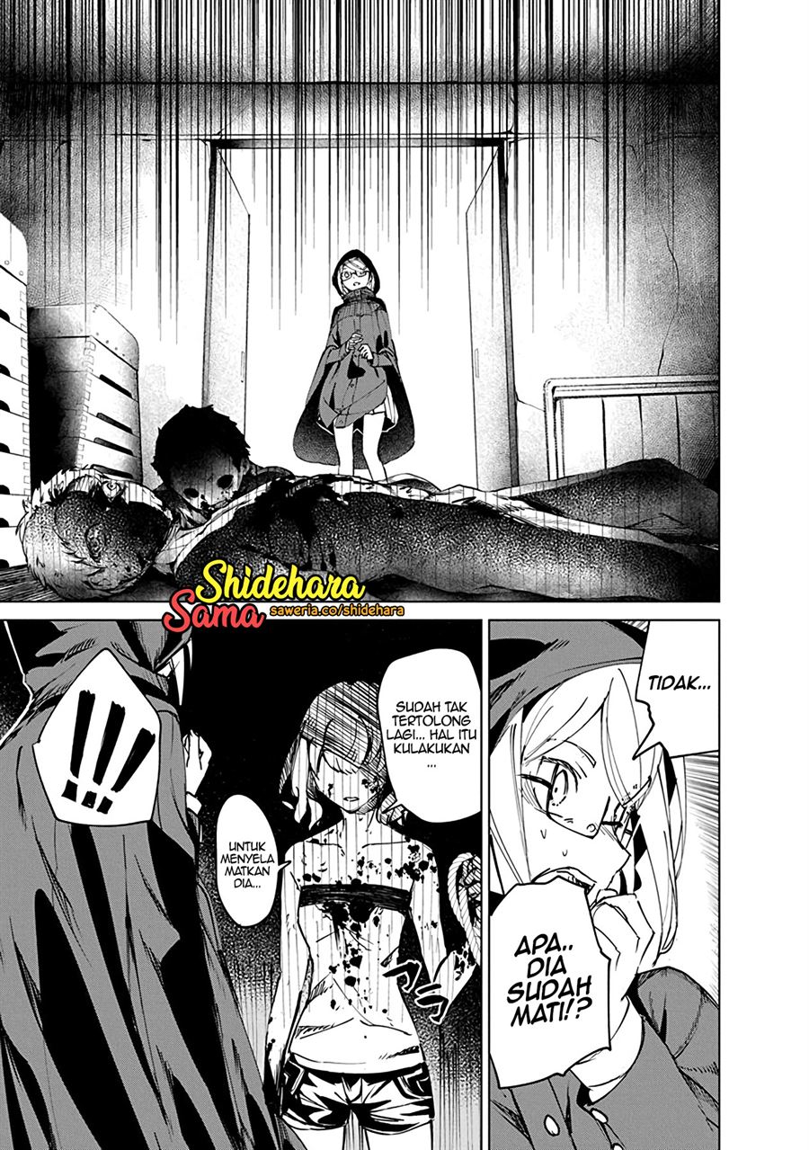 image-komik-kyosei-tensei-chapter-4-9/34