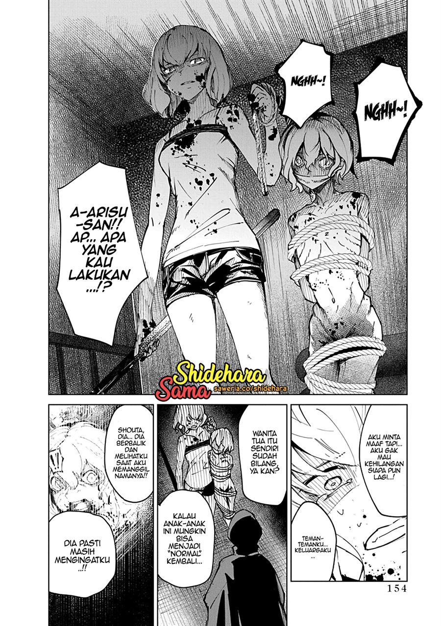 image-komik-kyosei-tensei-chapter-4-10/34