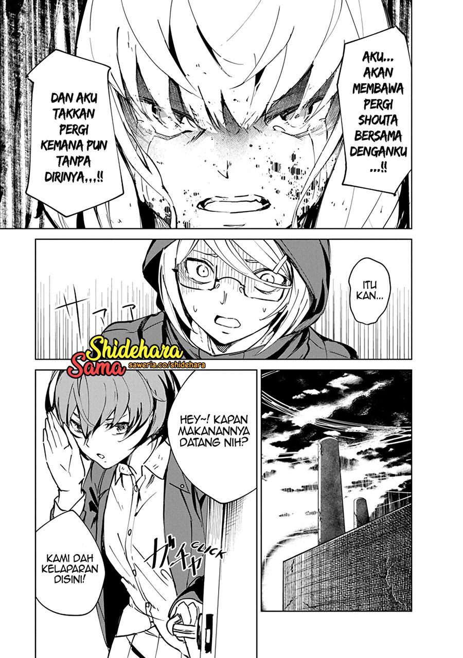 image-komik-kyosei-tensei-chapter-4-11/34