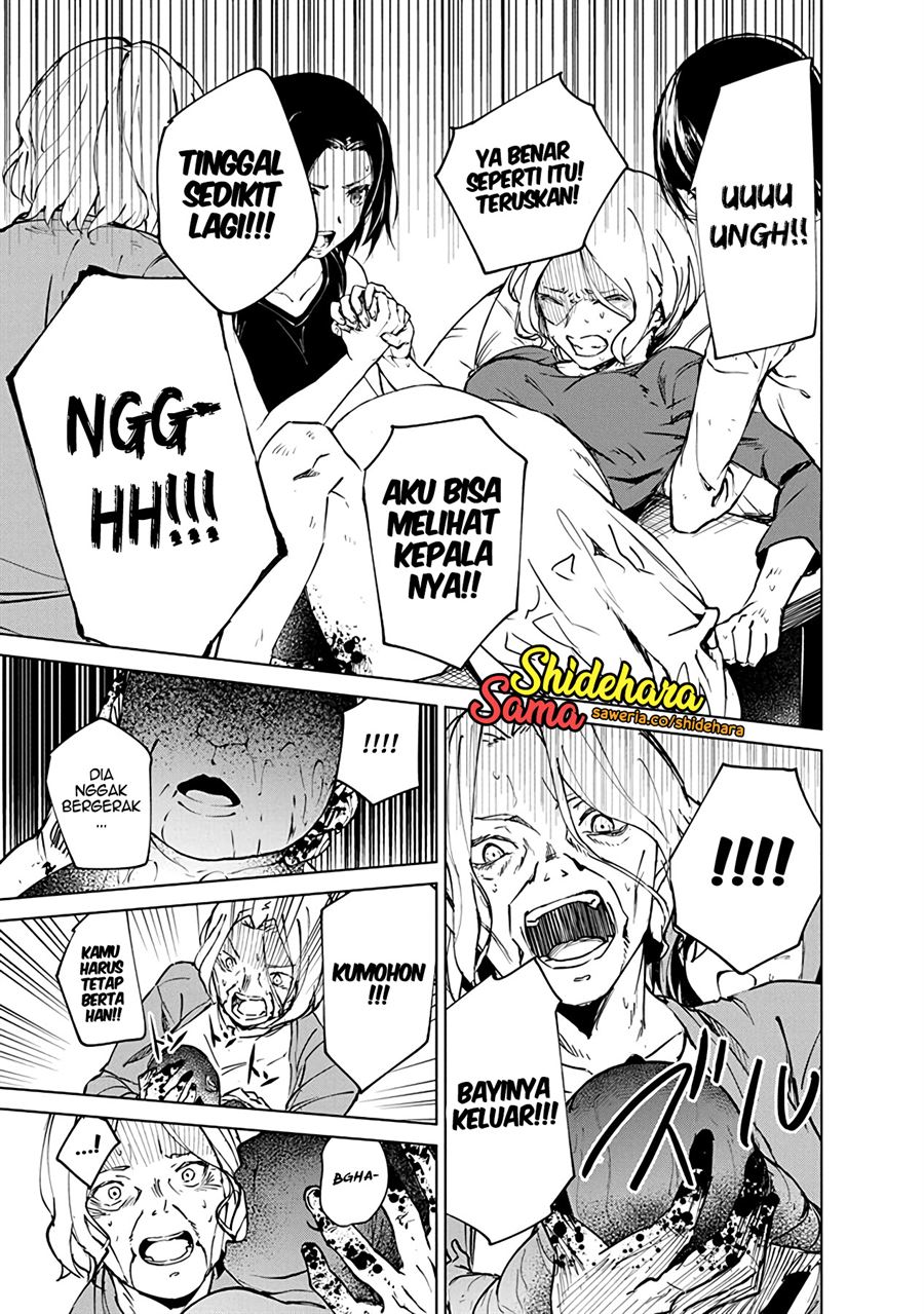 image-komik-kyosei-tensei-chapter-4-13/34