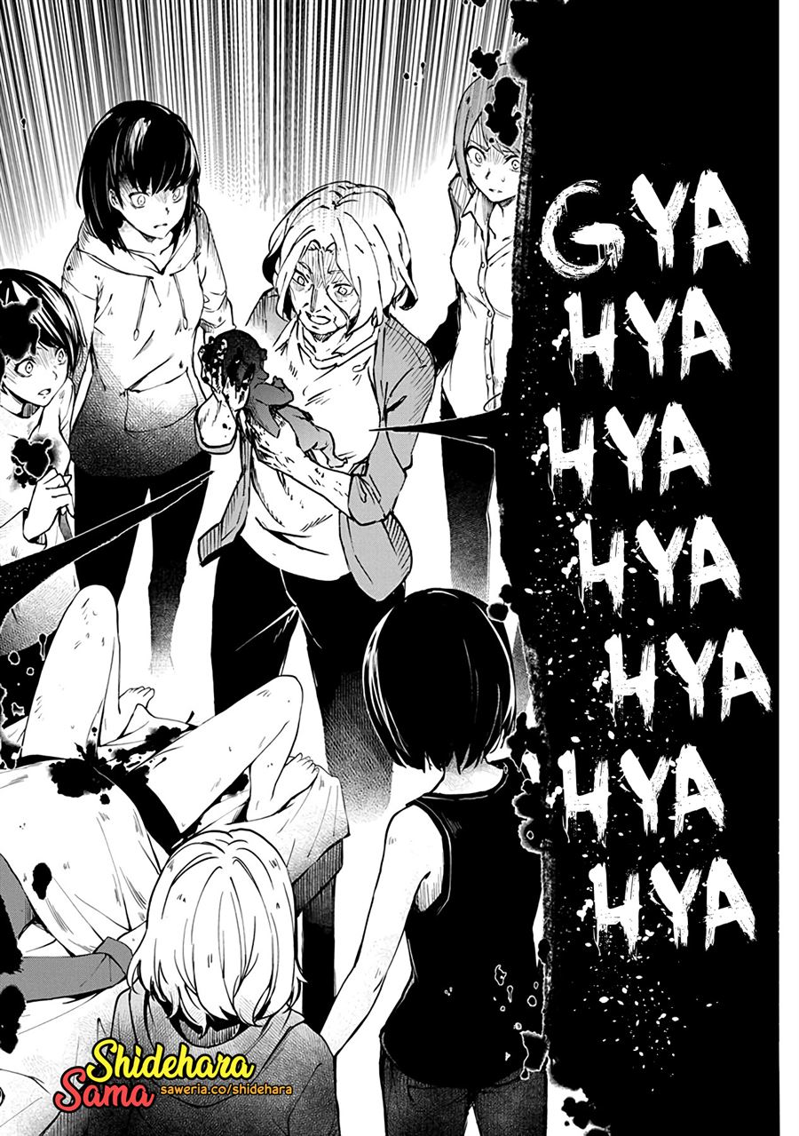 image-komik-kyosei-tensei-chapter-4-14/34