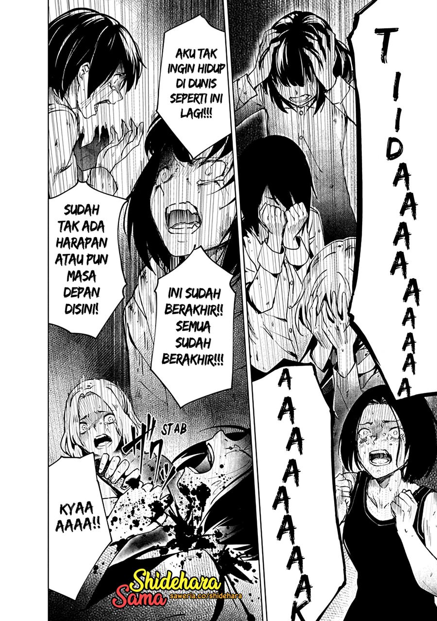 image-komik-kyosei-tensei-chapter-4-18/34