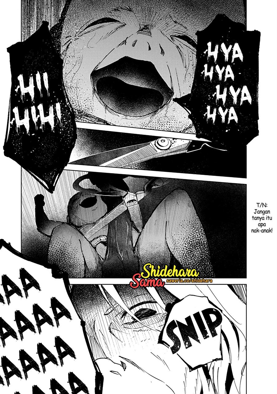 image-komik-kyosei-tensei-chapter-4-19/34