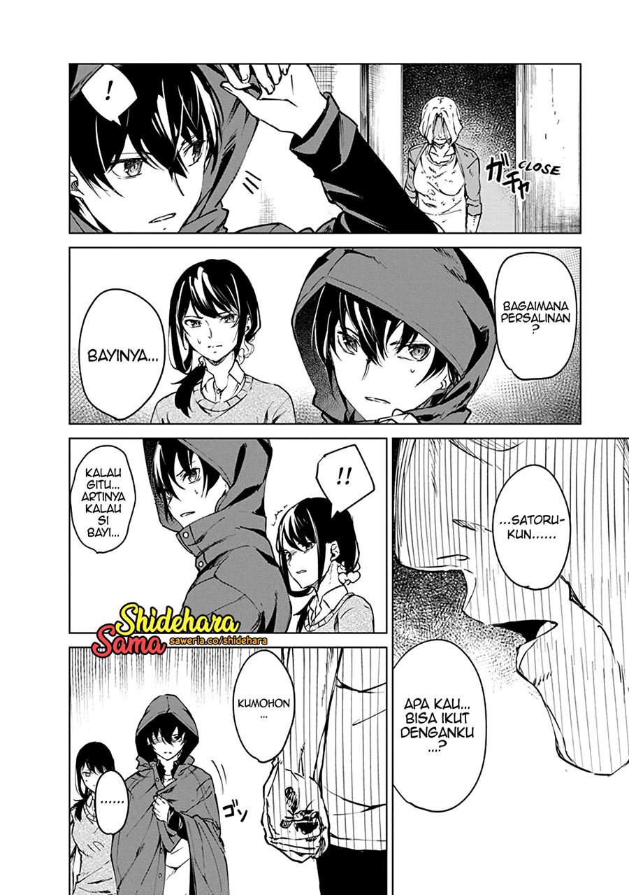 image-komik-kyosei-tensei-chapter-4-20/34