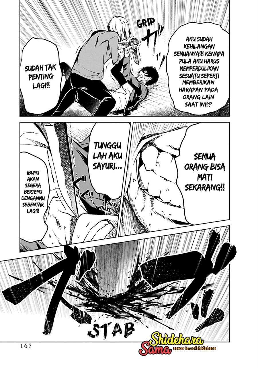 image-komik-kyosei-tensei-chapter-4-22/34