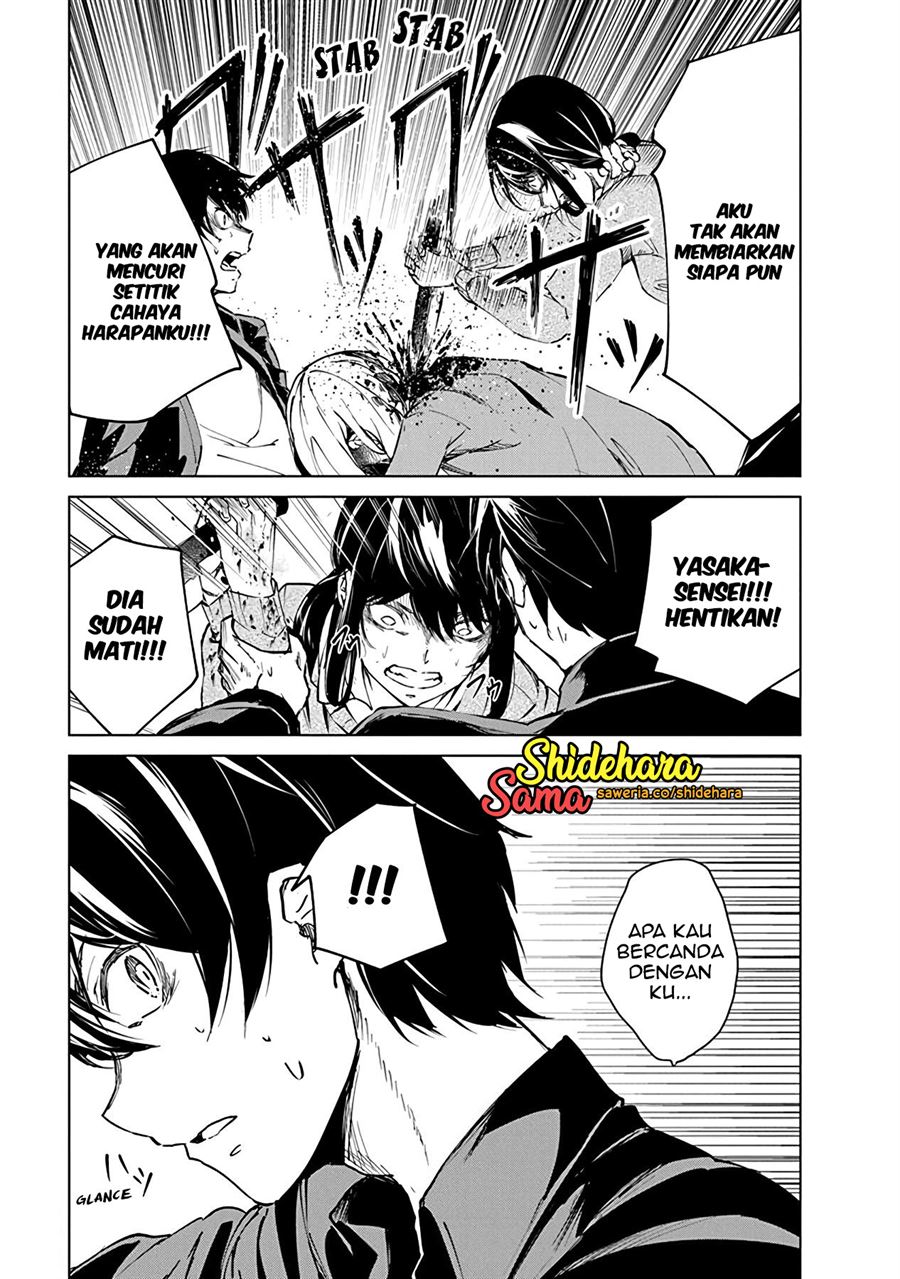 image-komik-kyosei-tensei-chapter-4-25/34