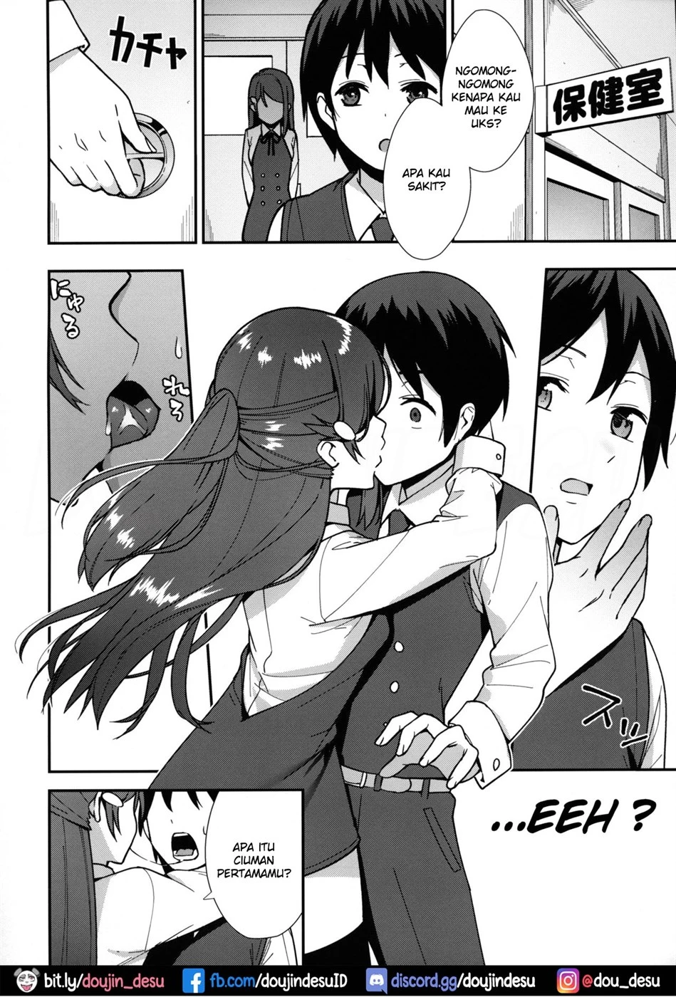 image-komik-kyou-kara-hajimaru-chapter-01-4/27