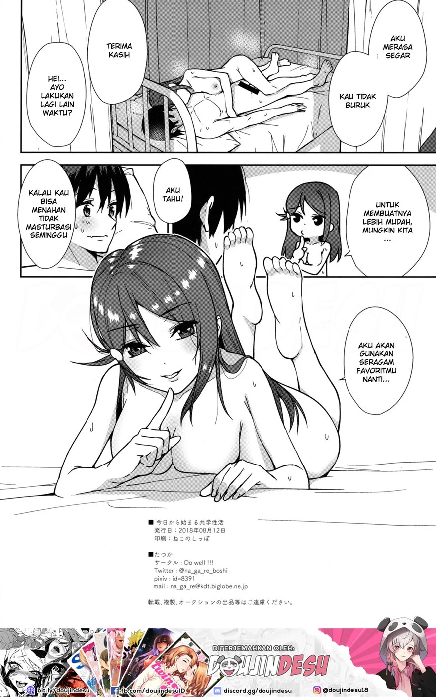 image-komik-kyou-kara-hajimaru-chapter-01-24/27