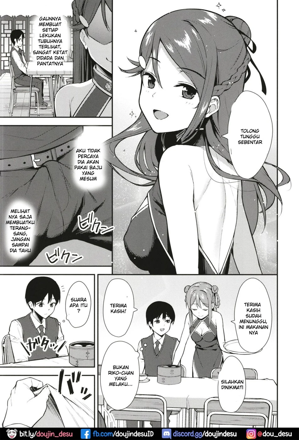 image-komik-kyou-kara-hajimaru-chapter-03-4/33
