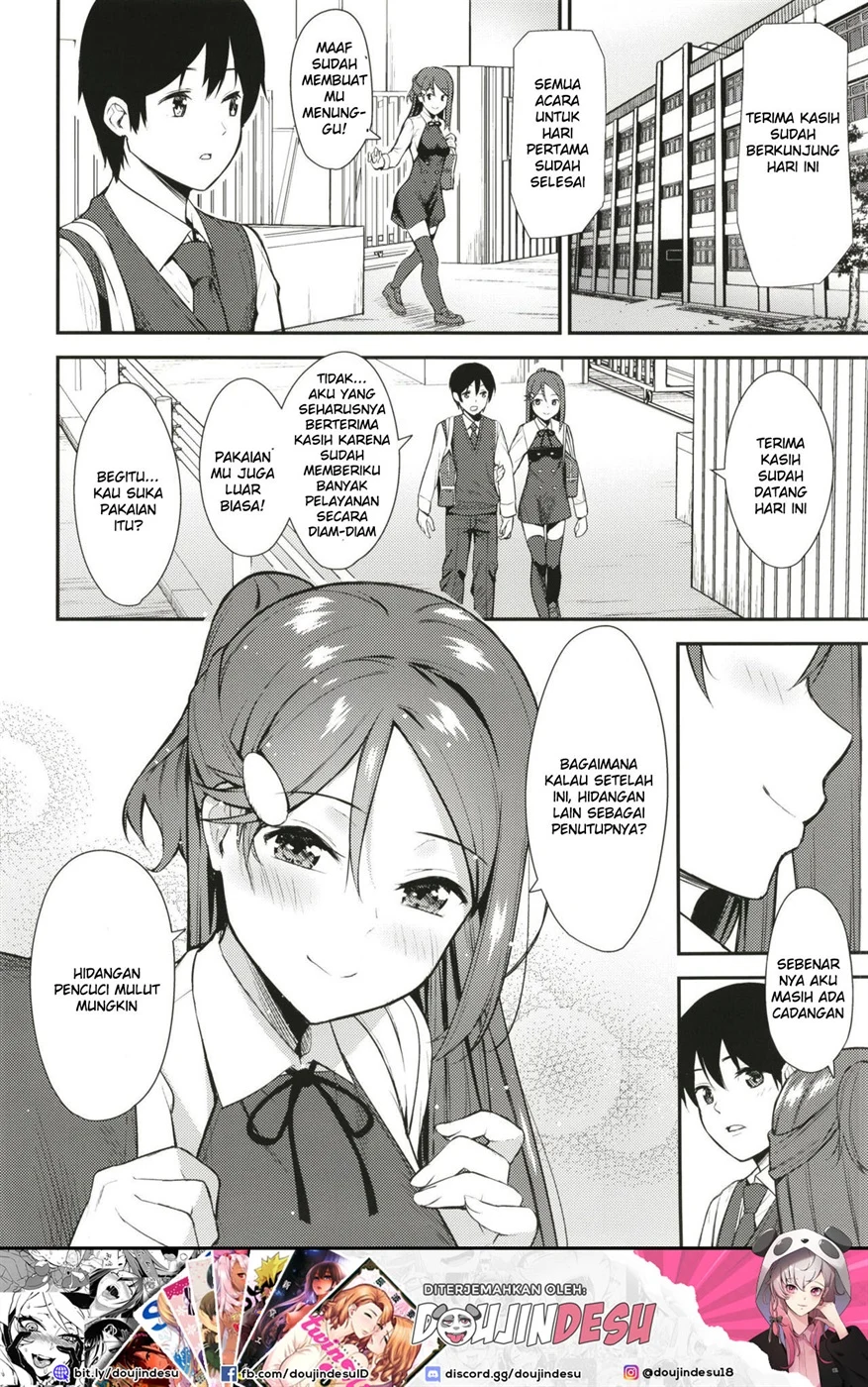 image-komik-kyou-kara-hajimaru-chapter-03-29/33