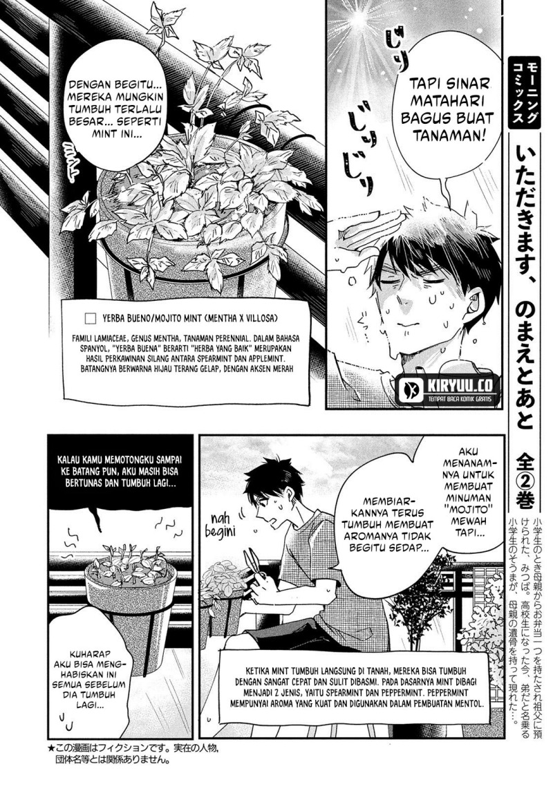 image-komik-kyou-mo-veranda-de-chapter-1-4/22