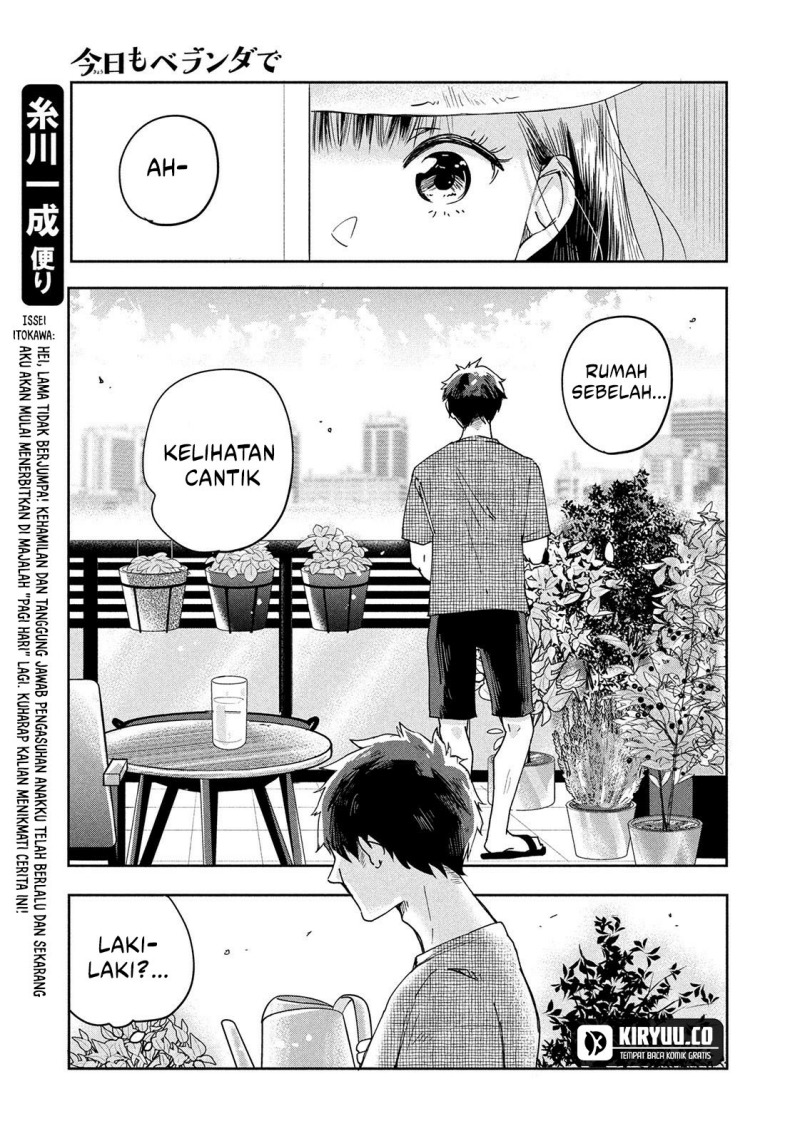 image-komik-kyou-mo-veranda-de-chapter-1-7/22